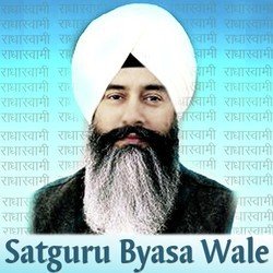 Satguru Byasa Wale-NDlSfRZ9RVE