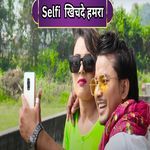 Selfi Khicha De Hamara
