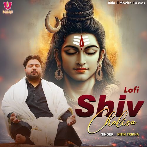 Shiv Chalisa-Lofi