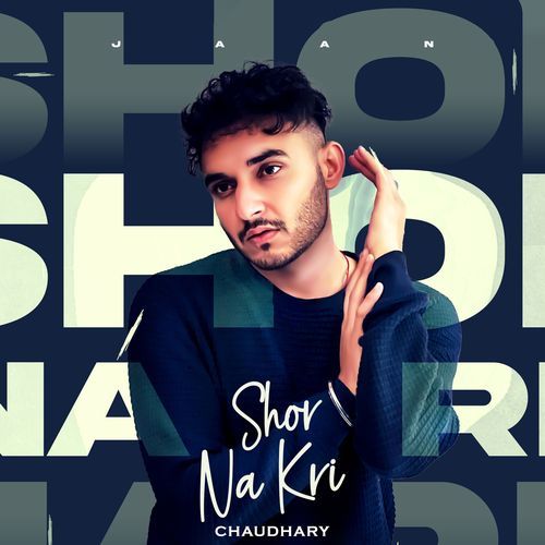 Shor Na Kri