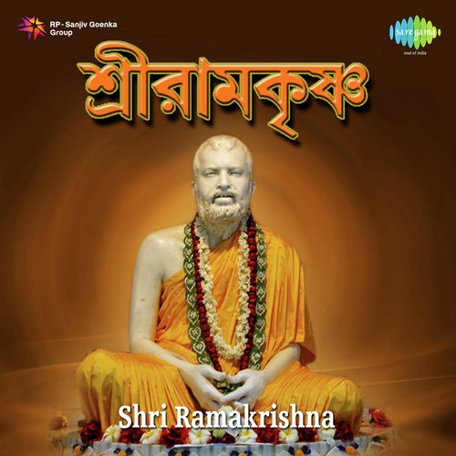 Shri Ramakrishna