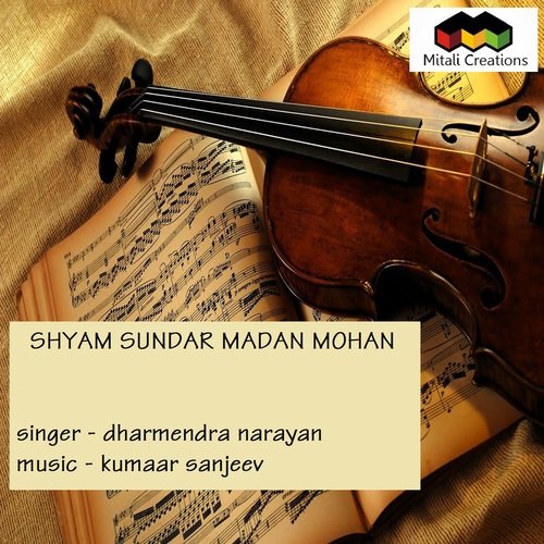 Shyam Sundar Madan Mohan