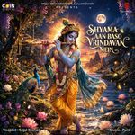 Shyama Aan Baso Vrindavan Mein
