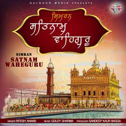 Simran Satnam Waheguru-AjgOQT1AUmA