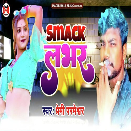 Smack Labhar