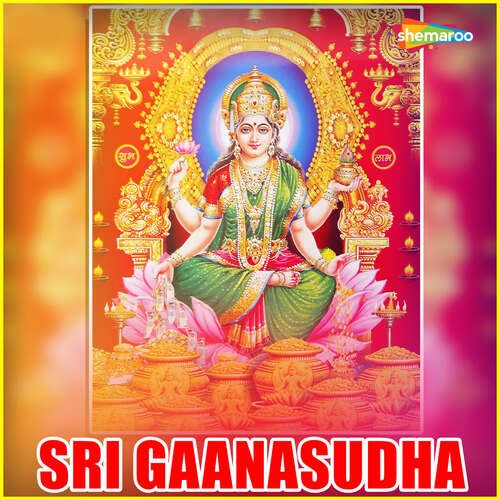 Sri Gaanasudha