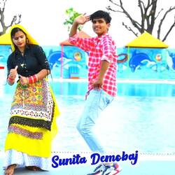 Sunita Demobaj-Hi4dAjdcfEk