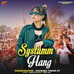 Systumm Hang