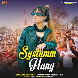 Systumm Hang-MR8YCUx0Th4