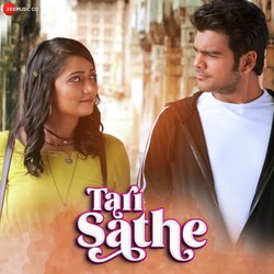 Tari Sathe Title Track-AVpfcCB8Q0U