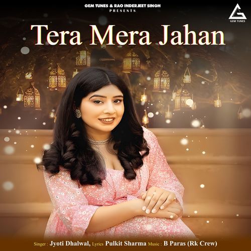 Tera Mera Jahan