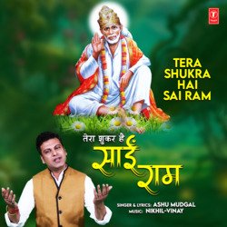 Tera Shukra Hai Sai Ram-QS4cfDx9Qmk