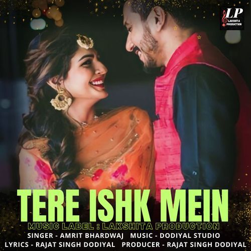 Tere Ishk Mein