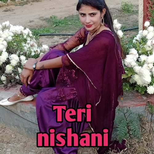 Teri Nishani