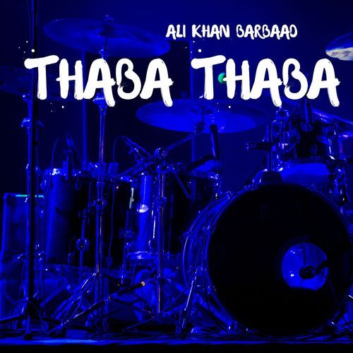 Thaba Thaba