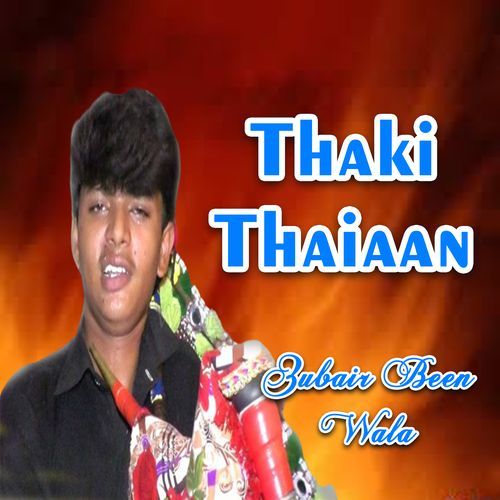 Thaki Thaiaan