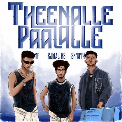 Thenalle Palalle