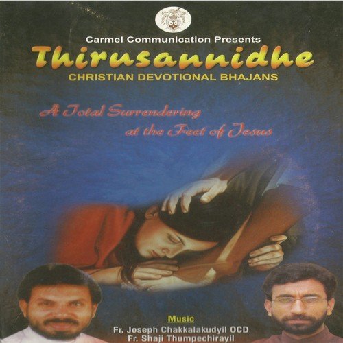 Thirusannidhe