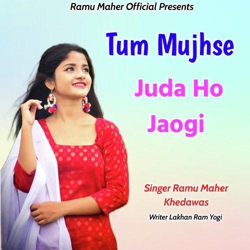 Tum Mujhse Juda Ho Jaogi