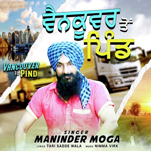 Vancouver To Pind