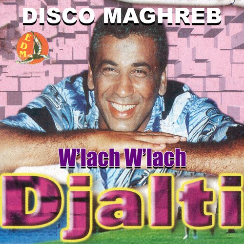 W&#039;lach W&#039;lach