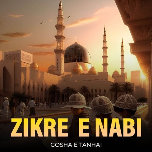 Zikre E Nabi