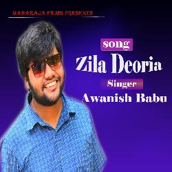 Zila Deoria-PiIJXRdGfFc