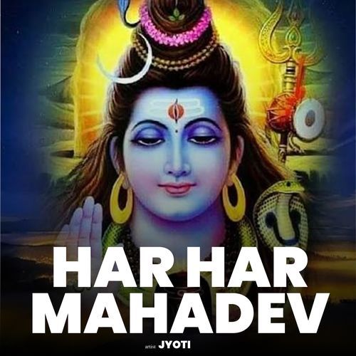 har har mahadev