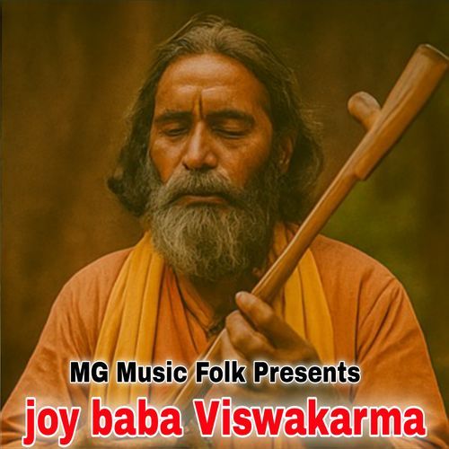 joy baba Viswakarma