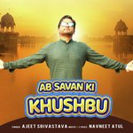 Ab Savan Ki Khushbu