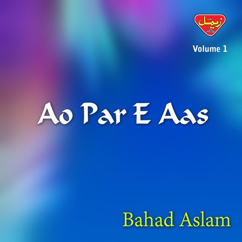Ao Par-e-Aas, Vol. 1