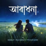 Aradhana