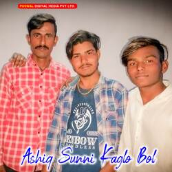 Ashiq Sunni Kaglo Bol-Izs,fSwdXgU