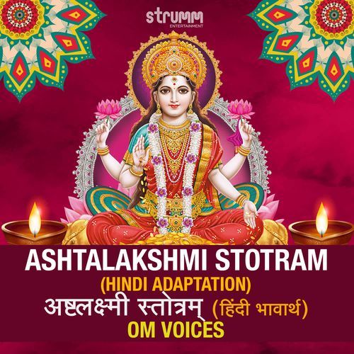 Ashtalakshmi Stotram - Hindi Adaptation