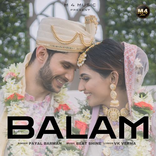 Balam