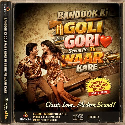 Bandook Ki Goli Jaise Gori Tu Seene Pe Waar Kare