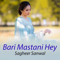 Bari Mastani Hey-EjxSZgVXBns