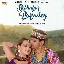 Bekhabar Parindey-NwYsYjJZWFI