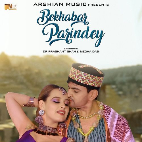 Bekhabar Parindey