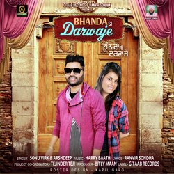 Bhanda Si Darwaje-HS8tfCN8XV8