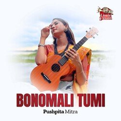 Bonomali Tumi-GFsTciVBcHk