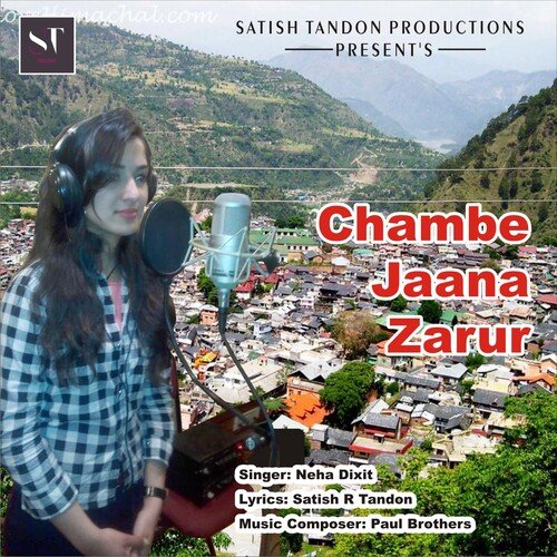 Chambe Jaana Zarur