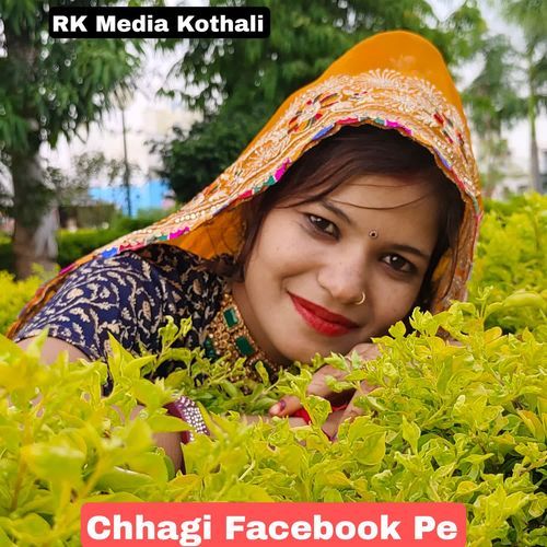 Chhagi Facebook Pe