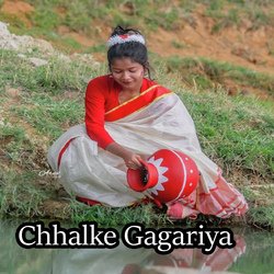 Chhalke Gagariya-Kl4qSzgAB0k