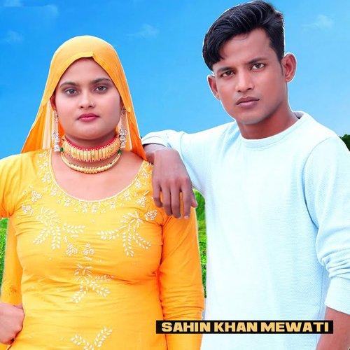Chhori Patli Si