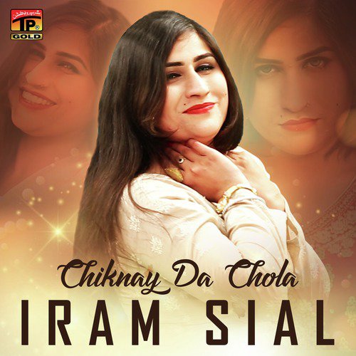 Chiknay Da Chola - Single