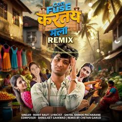 Confuse Karatay Mala Remix