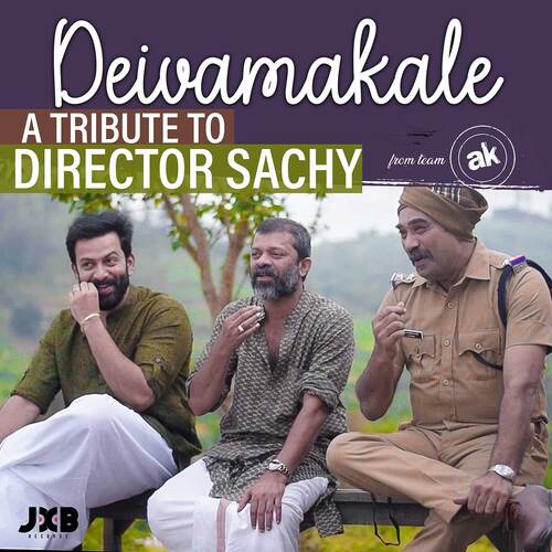Deivamakale (A Tribute To Director Sachy)