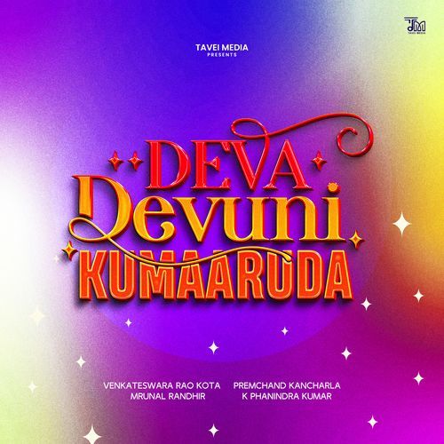 Deva Devuni Kumaaruda