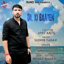 Dil Ki Baaten-IRARWx9EAkI